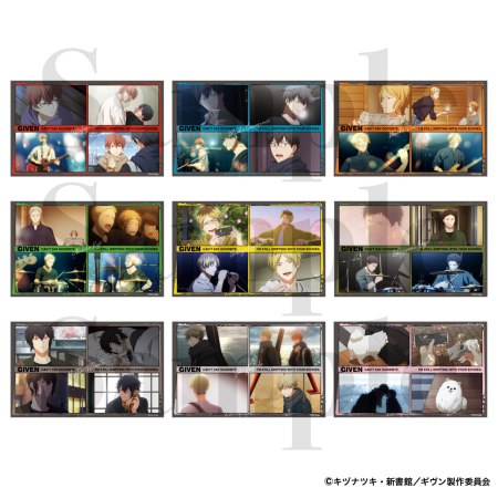 『映画 ギヴン 海へ』トレーディング 4CUTフォトステッカー 全9種