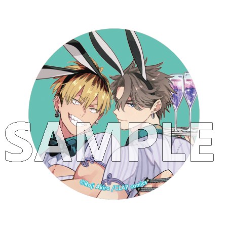 KiR展 缶バッジ秋良ろじ先生『お前のほうがかわいいくせに』