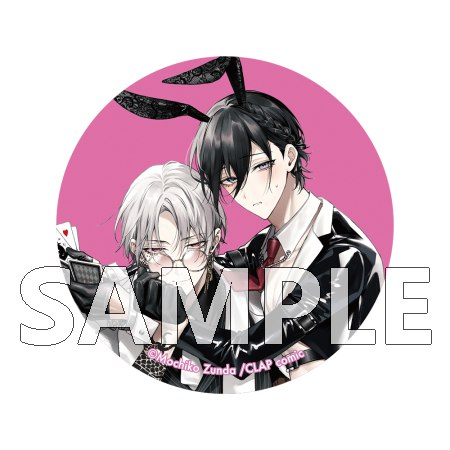 KiR展 缶バッジずんだ餅粉先生『暴愛フレンドシップ　新装版』