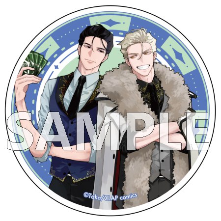 KiR展 アクリルコースター鷹先生『失恋ジャンキー』