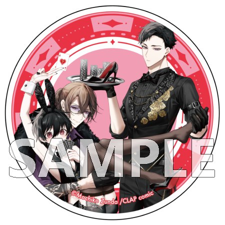 KiR展 アクリルコースターずんだ餅粉先生『濡れトロ3P 大人のオモチャモニター』