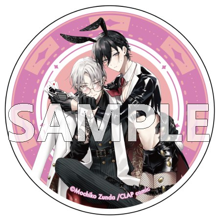 KiR展 アクリルコースターずんだ餅粉先生『暴愛フレンドシップ　新装版』