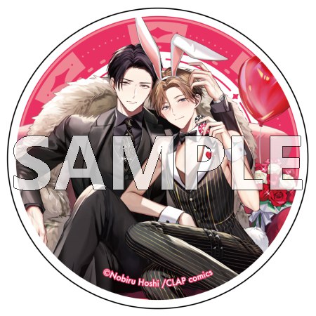 KiR展 アクリルコースター星ノビル先生『もっと可愛くなっていい』