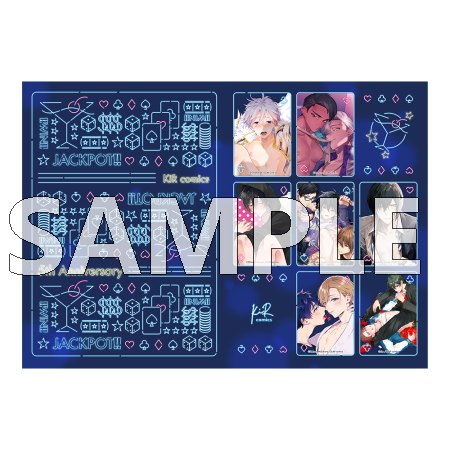 KiR展 クリアファイル Aグループver.