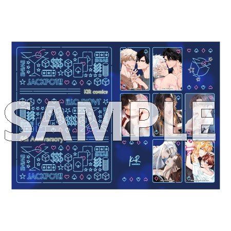 KiR展 クリアファイル Bグループver.