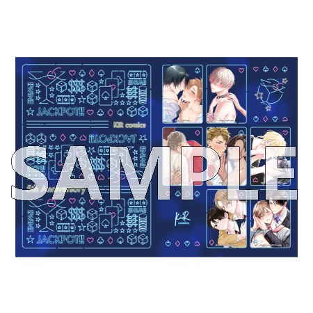 KiR展 クリアファイル Dグループver.