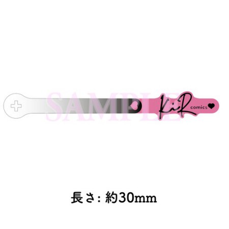 推しCP撮りスティック クールver.【KiRcomics 4周年】