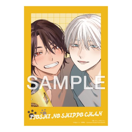 転はくと先生「愛しのしっぽちゃん」でかチェキ風カード