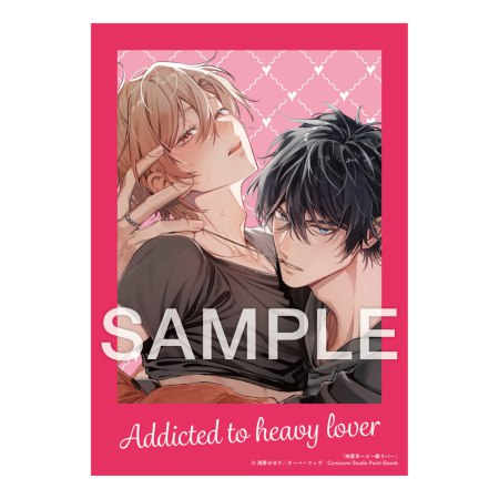 滝壺ゼゼラ先生「地雷系ヘビー級ラバー」でかチェキ風カード