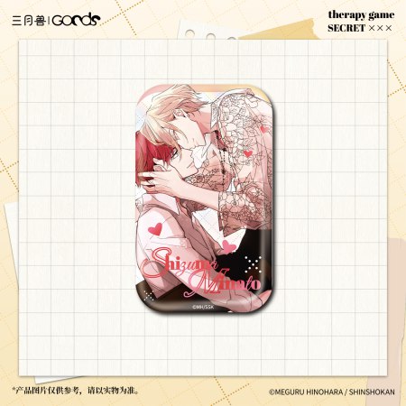 	「セラピーゲーム」TrueShotシリーズ　スクエア缶バッジ　B	