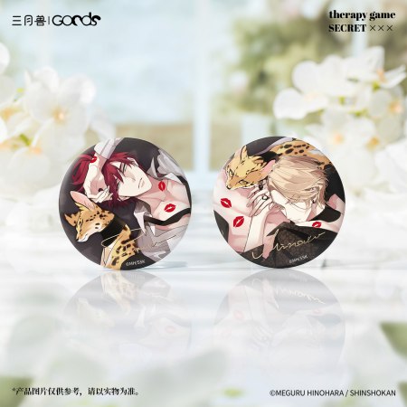 	「セラピーゲーム」TrueShotシリーズ　缶バッジセット　A（2個入）	