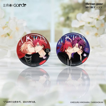 	「セラピーゲーム」TrueShotシリーズ　缶バッジセット　C（2個入）	