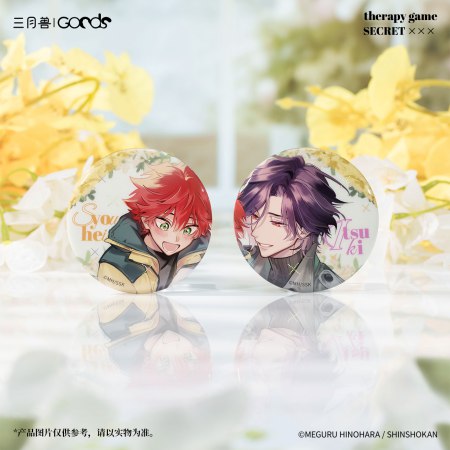 	「セラピーゲーム」LittleUSシリーズ　缶バッジセット　樹&翔平（2個入）	