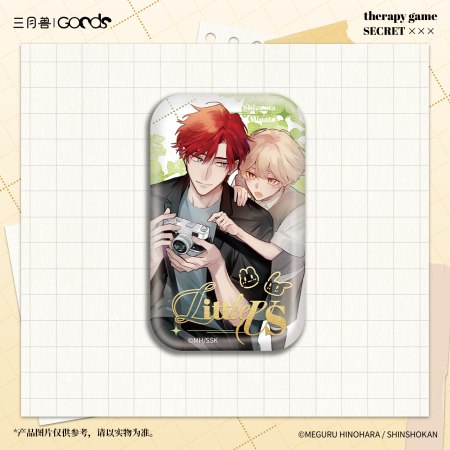 	「セラピーゲーム」LittleUSシリーズ　スクエア缶バッジ　静真&湊	