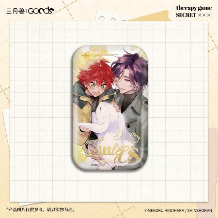 	「セラピーゲーム」LittleUSシリーズ　スクエア缶バッジ　樹&翔平	