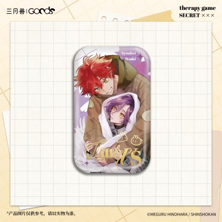 	「セラピーゲーム」LittleUSシリーズ　スクエア缶バッジ　翔平&樹	