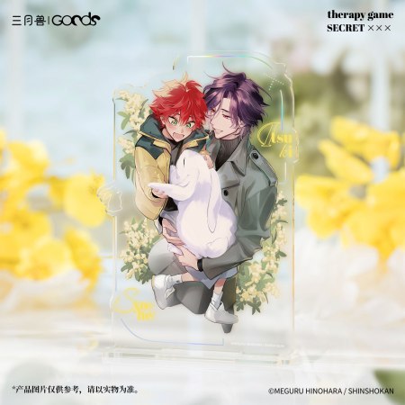 	「セラピーゲーム」LittleUSシリーズ　アクリルスタンド　樹&翔平	
