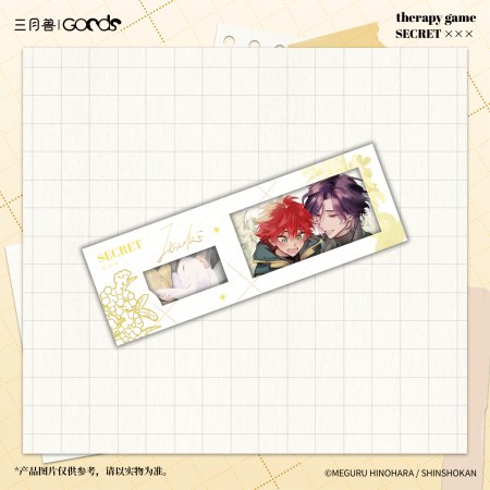 	「セラピーゲーム」LittleUSシリーズ　コレクションフォトカード　樹&翔平	