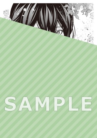 ゲームの世界に転生した俺が○○になるまで（1）