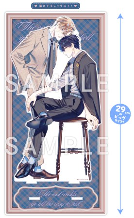 エンドロールは地獄まで（2）【有償特典・小冊子＋BIGアクリルスタンド】