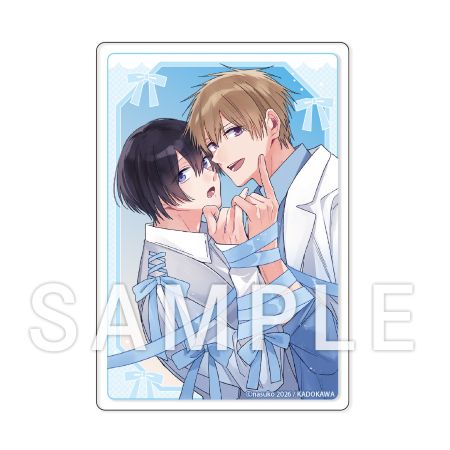 深山と七瀬はまだ友達？（3）【有償特典・アクリルカード】