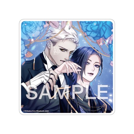 ラスボス系悪役令息が望むのは、原作通りの没落ルート【有償特典・アクリルコースター】