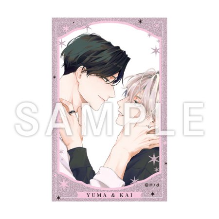 グリッターカード愛温【B】【Hiカロリー「愛の温度でとかしたい」発売記念サイン会オリジナルグッズ】