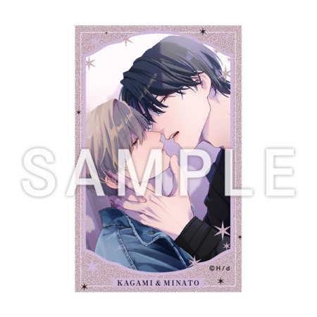 グリッターカードドアロマ【3】【Hiカロリー「愛の温度でとかしたい」発売記念サイン会オリジナルグッズ】