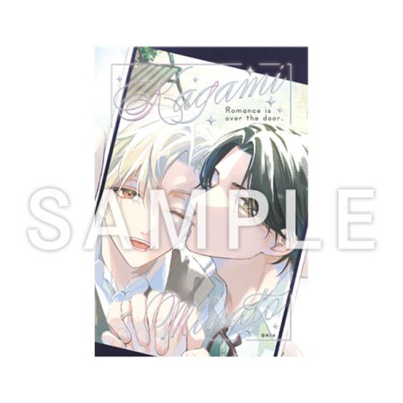 オーロラ箔盛カード(ドアロマ)【Hiカロリー「愛の温度でとかしたい」発売記念サイン会オリジナルグッズ】