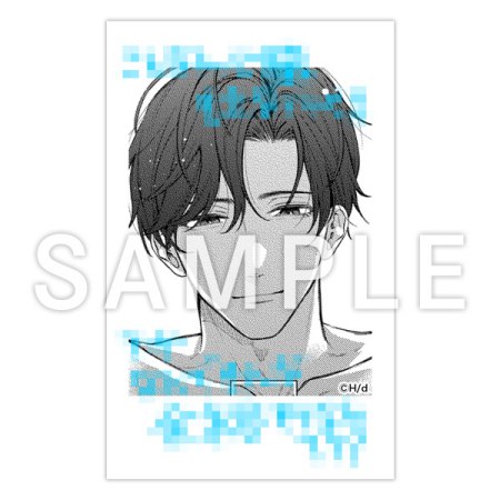 悠真の激愛チェキ風カード（ランダム・全5種）【Hiカロリー「愛の温度でとかしたい」発売記念サイン会オリジナルグッズ】
