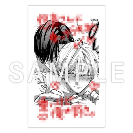 悠真の激愛チェキ風カード（ランダム・全5種）【Hiカロリー「愛の温度でとかしたい」発売記念サイン会オリジナルグッズ】