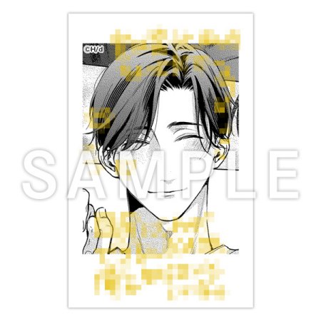 悠真の激愛チェキ風カード（ランダム・全5種）【Hiカロリー「愛の温度でとかしたい」発売記念サイン会オリジナルグッズ】