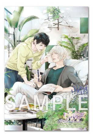 小説Ｃｈａｒａキャラ　ｖｏｌ．54