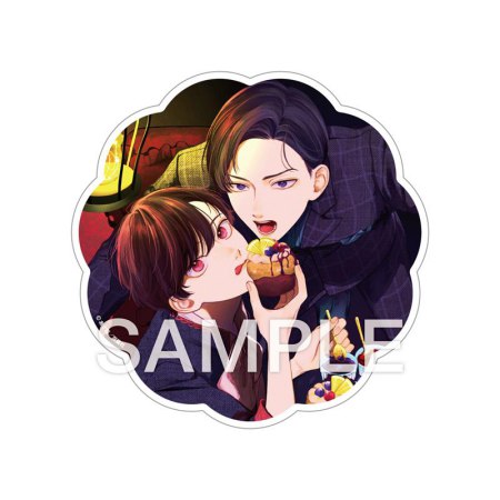 こっち見てよ、先生【有償特典・アクリルコースター】