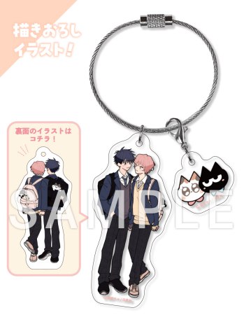 太郎 DON&rsquo;T ESCAPE!