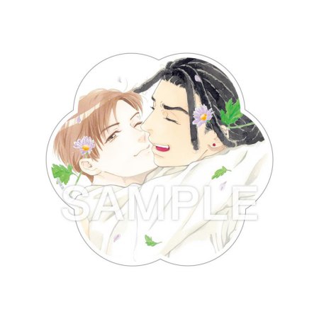 まほうのおうち（4）【有償特典・アクリルコースター】