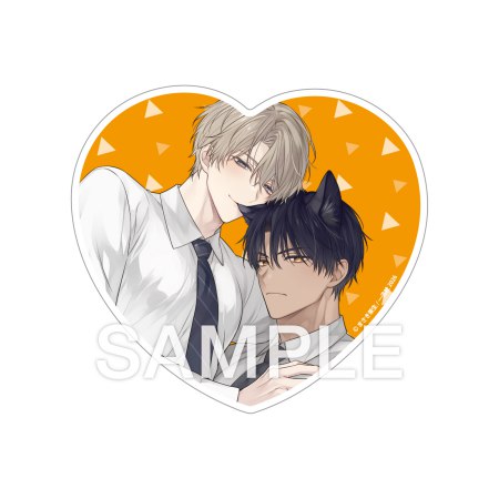 理想のけだもの　限定版【有償特典・アクリルコースター】
