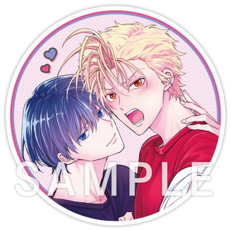 最狂ヤンキーが僕だけに夢中な件！？【有償特典・アクリルコースター】