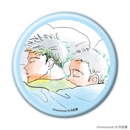 缶バッジ「mememe先生」01/ブラインド(全4種)(公式&描き下ろしイラスト)