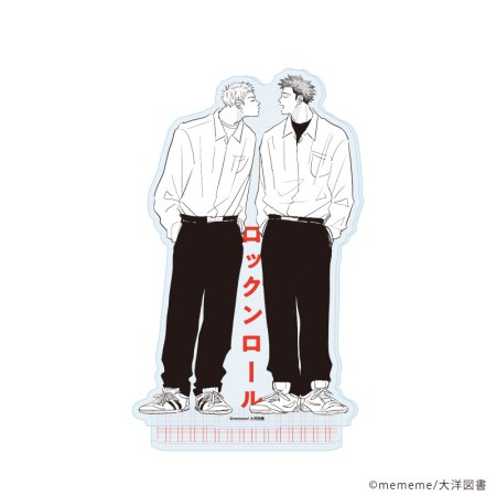 アクリルスタンド「mememe先生」02/ロックンロール(公式イラスト)