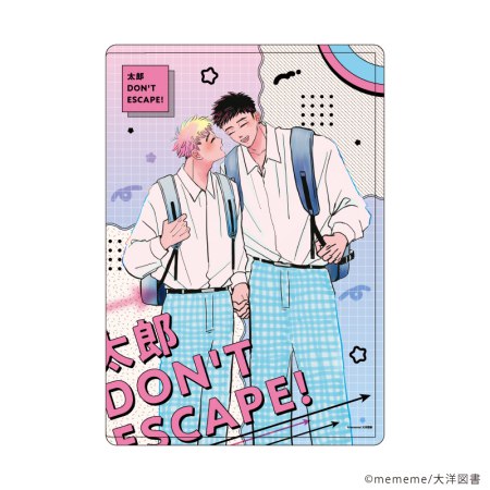 キャラクリアケース「mememe先生」01/太郎 DON’T ESCAPE!(描き下ろしイラスト)