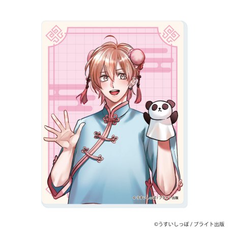 アクリルカード「ずるい男に拾われました」01/コンプリートセット(全6種)(公式&描き下ろしイラスト)