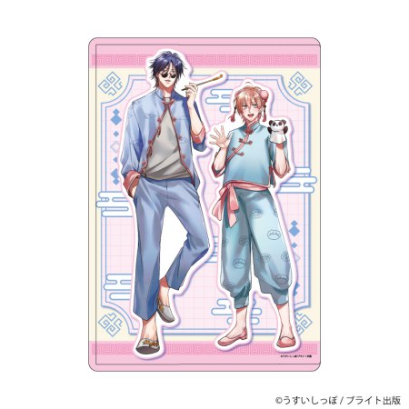 キャラクリアケース「ずるい男に拾われました」01/新藤葉月&真(描き下ろしイラスト)
