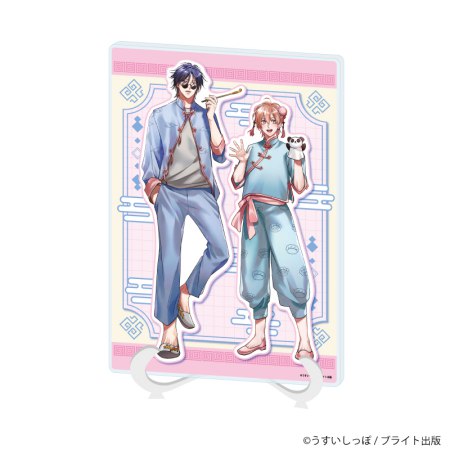 アクリルアートボード(A5サイズ)「ずるい男に拾われました」01/新藤葉月&真(描き下ろしイラスト)
