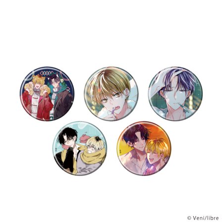 缶バッジ「セフレ、やっぱなしで！」01/ブラインド(全5種)(公式&描き下ろしイラスト)