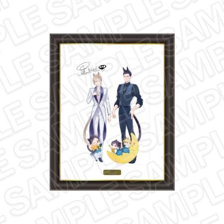 【受注生産】GUSH in Starry Night 23周年記念展 メモリアルアート 「ケダモノアラシ」