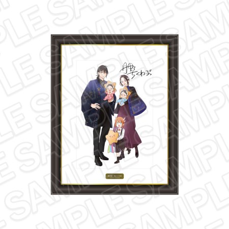 【受注生産】GUSH in Starry Night 23周年記念展 メモリアルアート 「鷹神様と憐れな生贄」