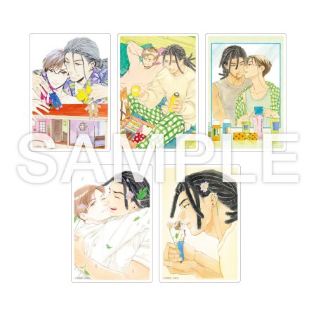 高尾滋先生「まほうのおうち（4）」完結記念グッズ　トレーディングアクリルカード（全5種）