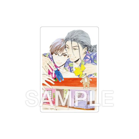 高尾滋先生「まほうのおうち（4）」完結記念グッズ　トレーディングアクリルカード（全5種）