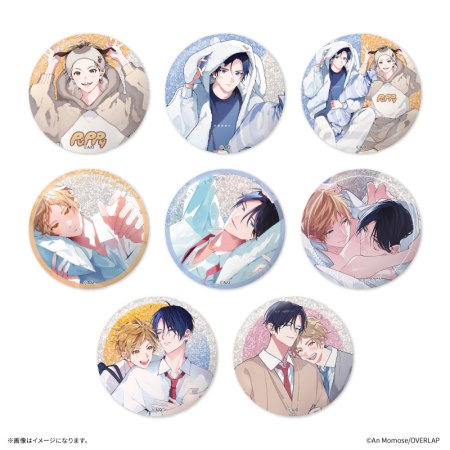 「アオハルは愛し愛され」 トレーディングキラキラ缶バッジ 【全8種】（単品）
